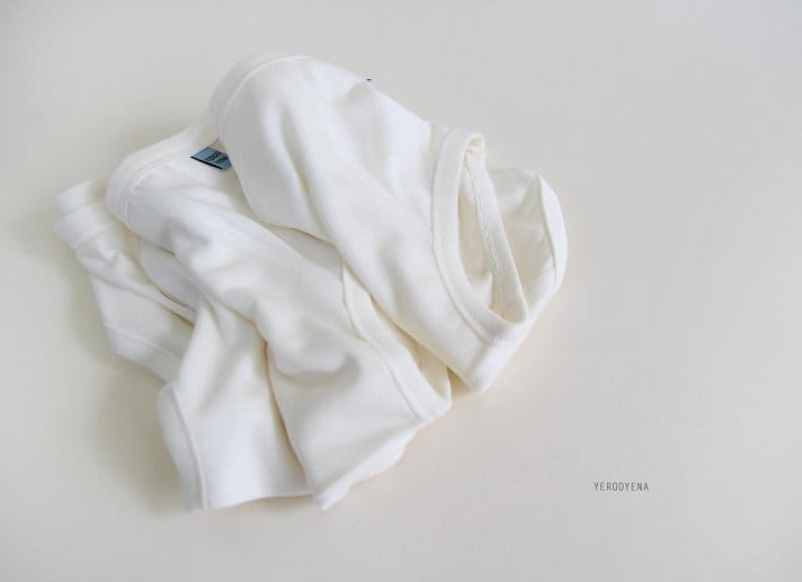 Yerooyena - Korean Children Fashion - #childrensboutique - White Soft Underpants - 7