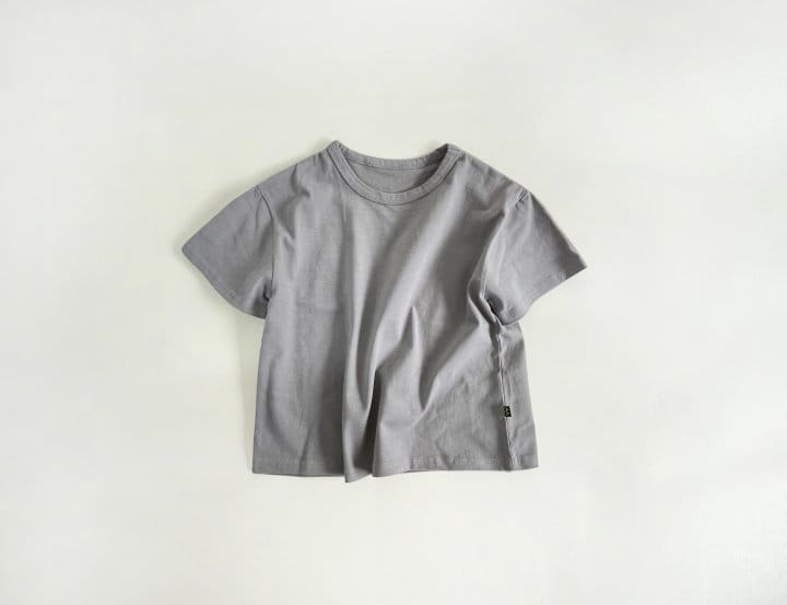 Yerooyena - Korean Children Fashion - #designkidswear - Brush Wild Underpants - 6