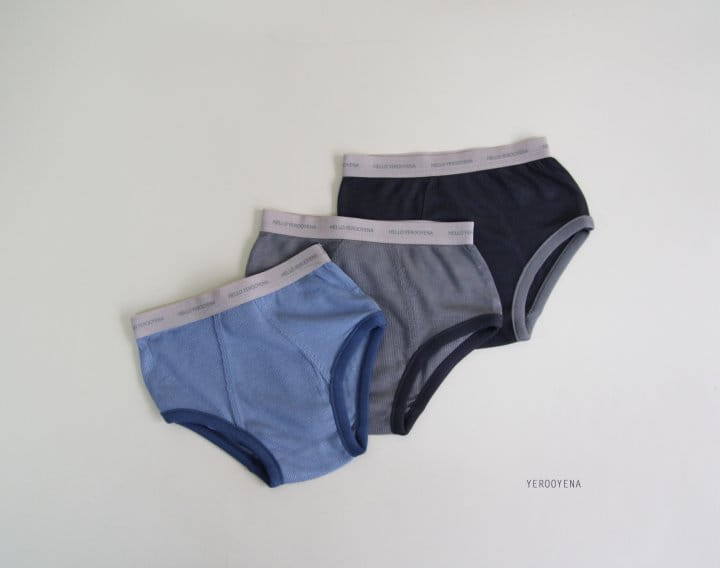 Yerooyena - Korean Children Fashion - #discoveringself - Alex Boy Underpants