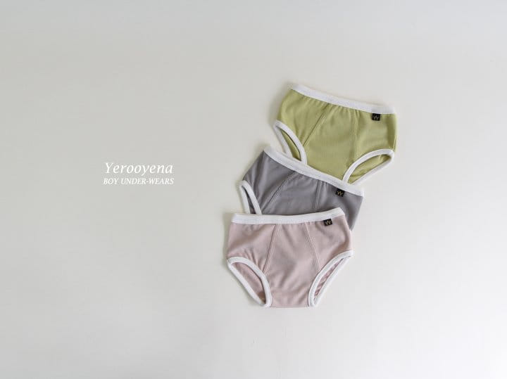 Yerooyena - Korean Children Fashion - #discoveringself - Bagle Underpants - 6