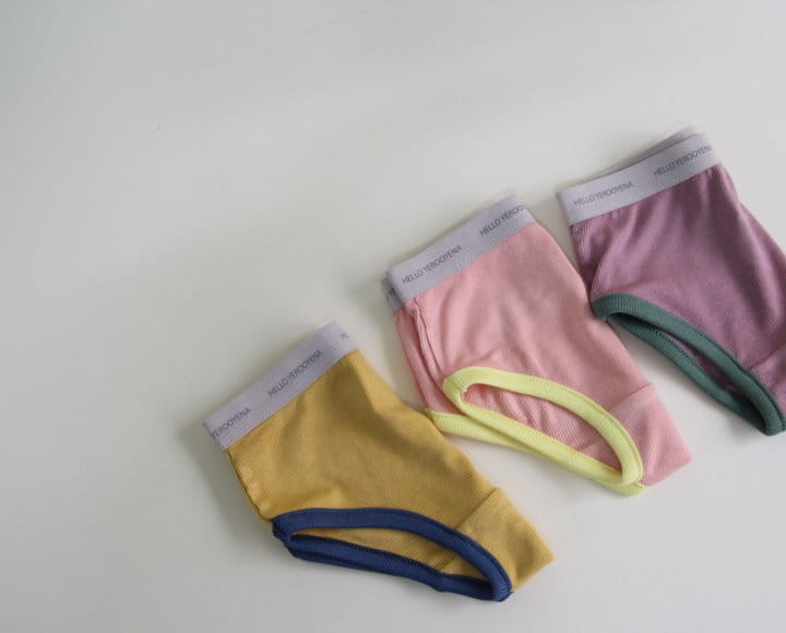 Yerooyena - Korean Children Fashion - #discoveringself - Alex Girl Underpants - 4