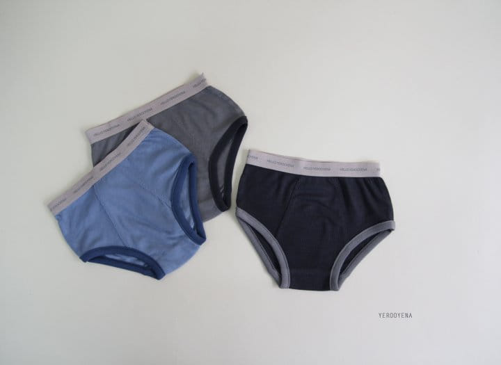 Yerooyena - Korean Children Fashion - #fashionkids - Alex Boy Underpants - 2