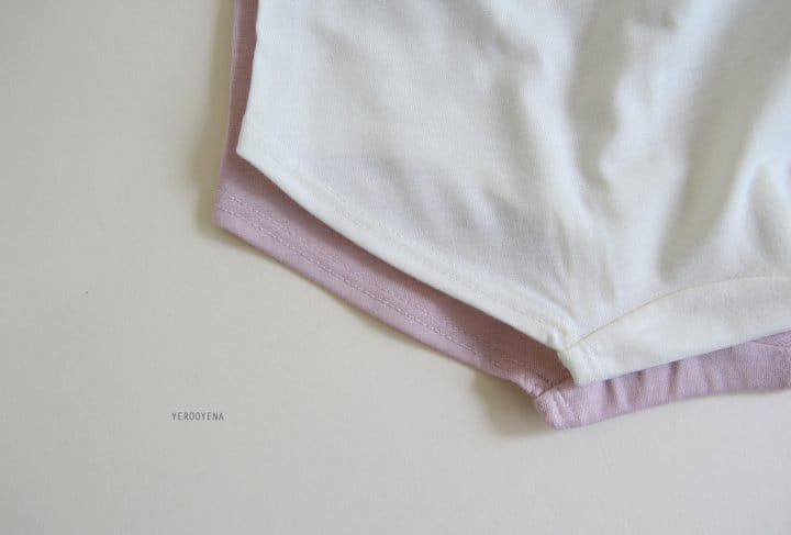 Yerooyena - Korean Children Fashion - #fashionkids - Smile Girl Underpants - 12