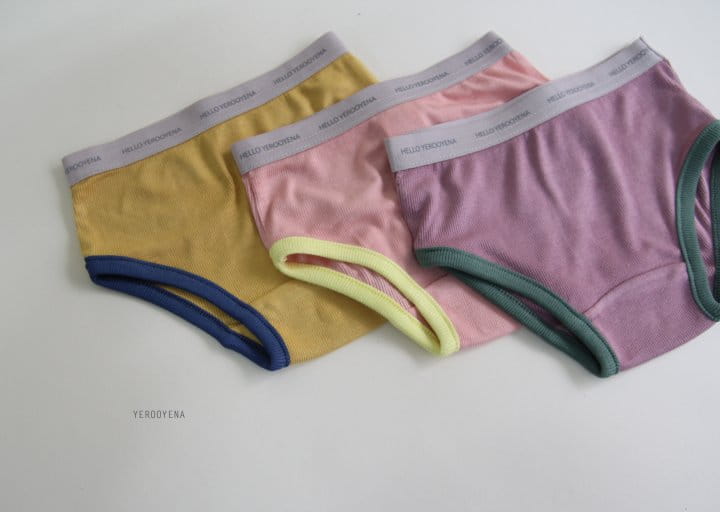 Yerooyena - Korean Children Fashion - #kidsshorts - Alex Girl Underpants - 5