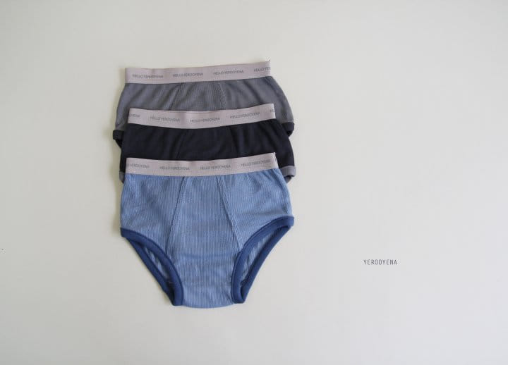 Yerooyena - Korean Children Fashion - #kidsshorts - Alex Boy Underpants - 3