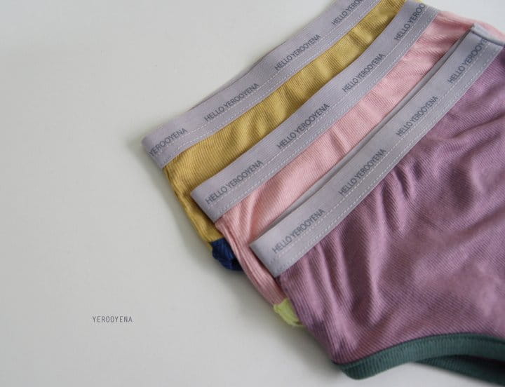 Yerooyena - Korean Children Fashion - #kidsstore - Alex Girl Underpants - 6