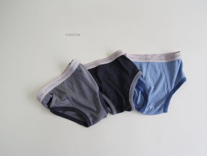Yerooyena - Korean Children Fashion - #kidsshorts - Alex Boy Underpants - 4