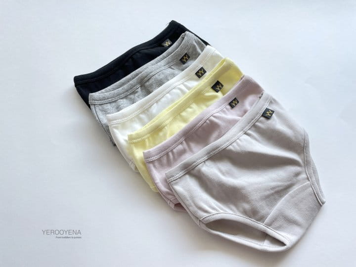 Yerooyena - Korean Children Fashion - #kidsstore - JR Unique Girl Underpants - 2