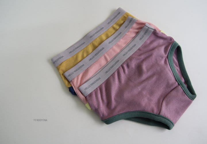 Yerooyena - Korean Children Fashion - #kidzfashiontrend - Alex Girl Underpants - 7