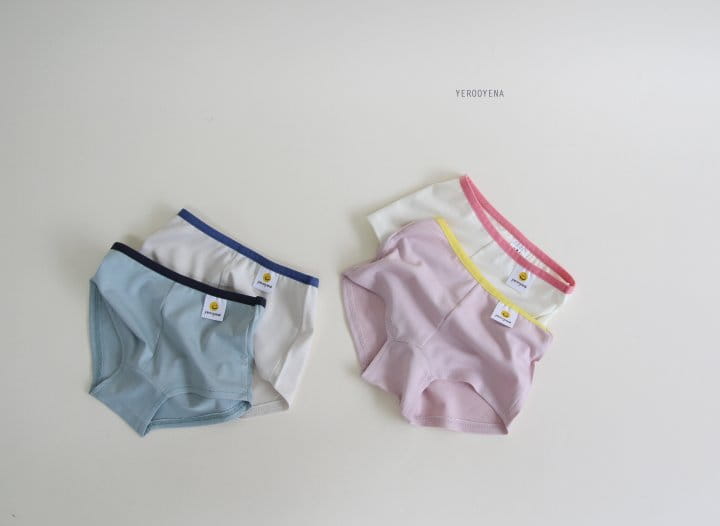 Yerooyena - Korean Children Fashion - #kidzfashiontrend - Smile Girl Underpants