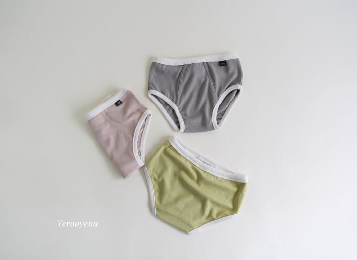 Yerooyena - Korean Children Fashion - #kidzfashiontrend - Bagle Underpants - 10