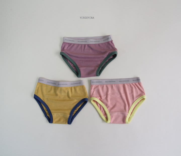 Yerooyena - Korean Children Fashion - #littlefashionista - Alex Girl Underpants - 9