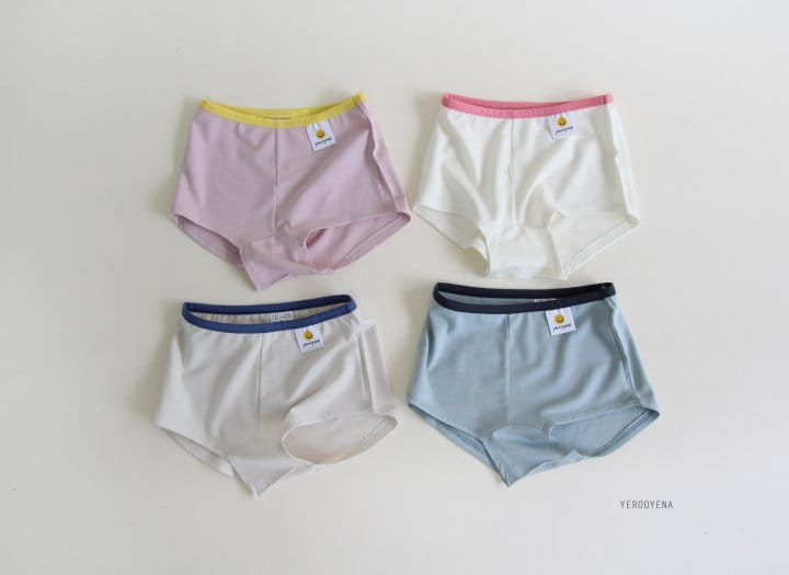 Yerooyena - Korean Children Fashion - #littlefashionista - Smile Girl Underpants - 3