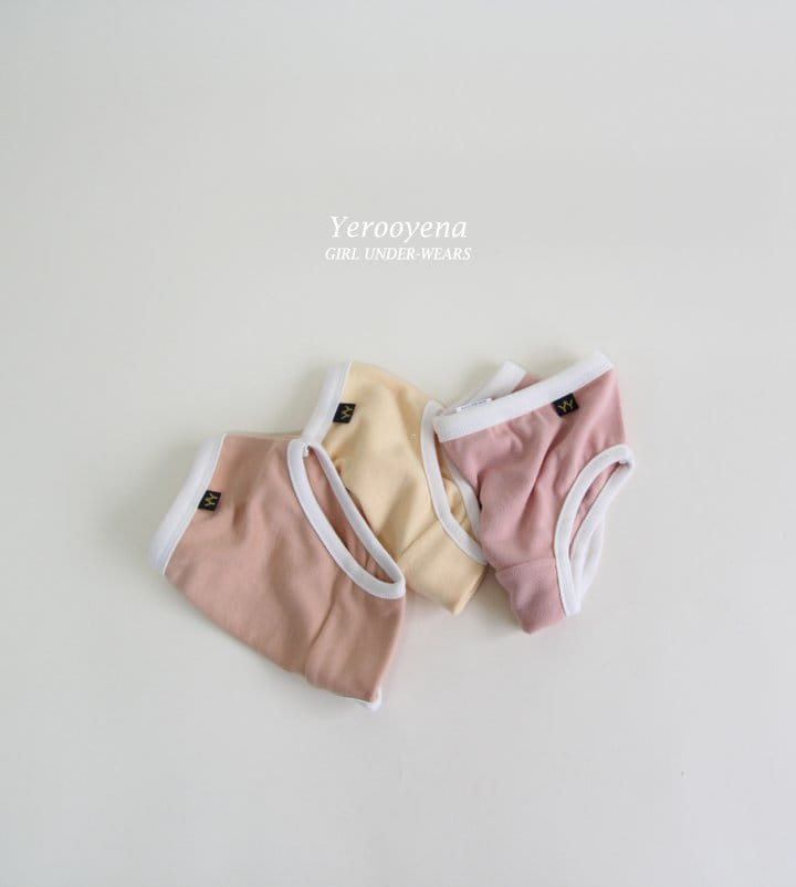 Yerooyena - Korean Children Fashion - #littlefashionista - Bagle Underpants - 12