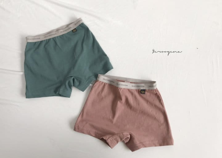 Yerooyena - Korean Children Fashion - #magicofchildhood - Girl Eaywe Square Underpants - 11