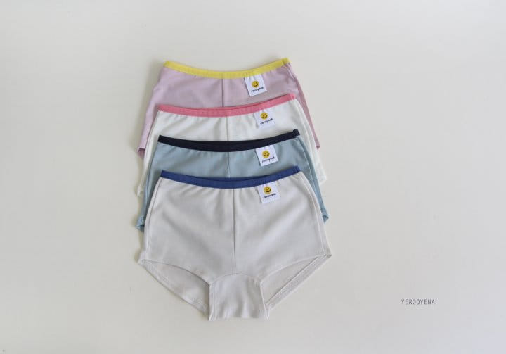 Yerooyena - Korean Children Fashion - #littlefashionista - Smile Girl Underpants - 4