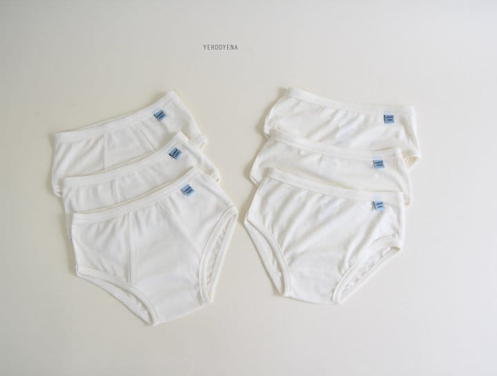 Yerooyena - Korean Children Fashion - #magicofchildhood - White Soft Underpants - 2