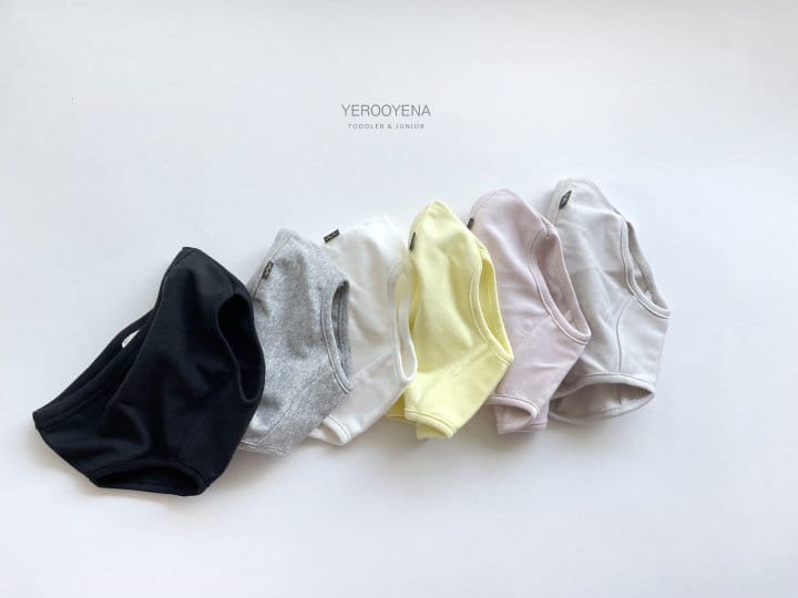 Yerooyena - Korean Children Fashion - #magicofchildhood - JR Unique Girl Underpants - 6