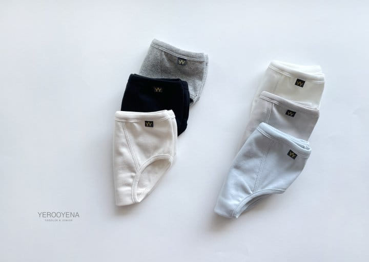 Yerooyena - Korean Children Fashion - #littlefashionista - JR Unique Boy Underpants - 4