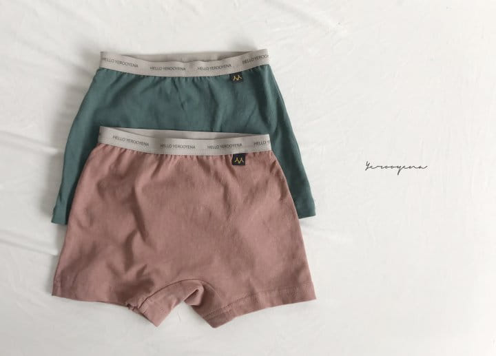 Yerooyena - Korean Children Fashion - #minifashionista - Girl Eaywe Square Underpants - 12