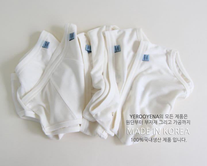 Yerooyena - Korean Children Fashion - #minifashionista - White Soft Underpants - 3