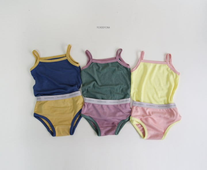 Yerooyena - Korean Children Fashion - #prettylittlegirls - Alex Girl Underpants - 12