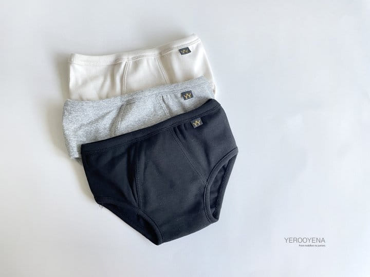 Yerooyena - Korean Children Fashion - #stylishchildhood - JR Unique Boy Underpants - 9