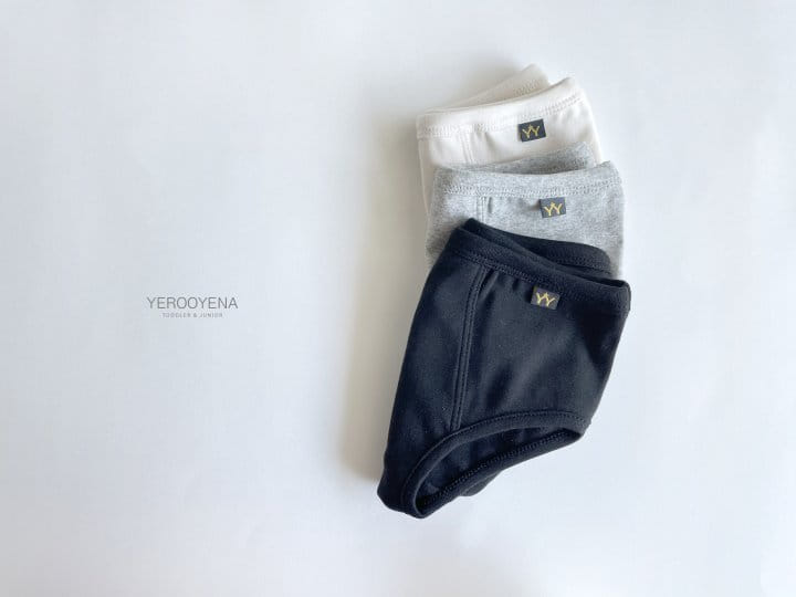 Yerooyena - Korean Children Fashion - #todddlerfashion - JR Unique Boy Underpants - 7