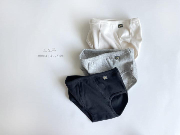 Yerooyena - Korean Children Fashion - #toddlerclothing - JR Unique Boy Underpants - 8