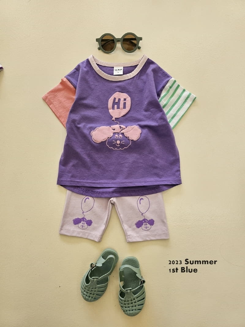 1st Blue - Korean Children Fashion - #childofig - Balloon Sticky Pants - 10