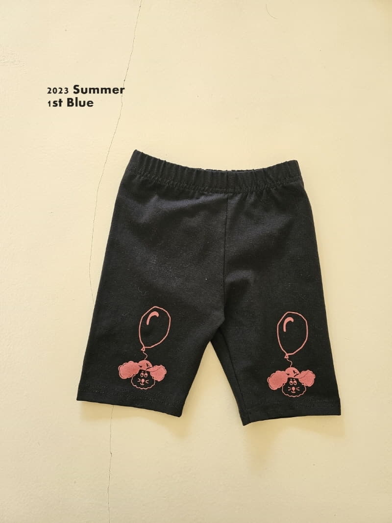 1st Blue - Korean Children Fashion - #kidsshorts - Balloon Sticky Pants