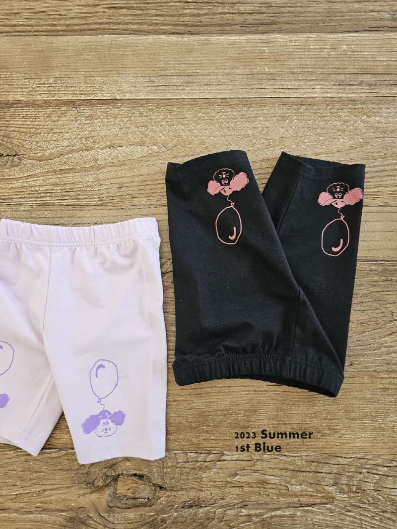 1st Blue - Korean Children Fashion - #kidzfashiontrend - Balloon Sticky Pants - 3