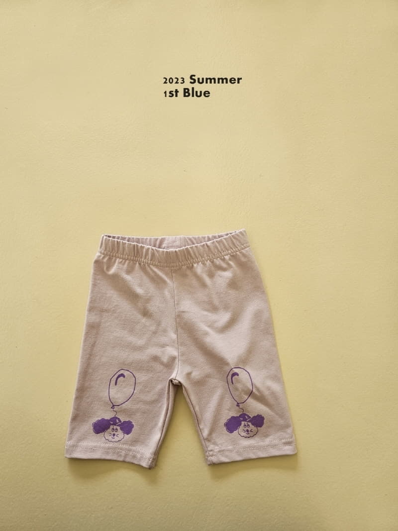 1st Blue - Korean Children Fashion - #littlefashionista - Balloon Sticky Pants - 5
