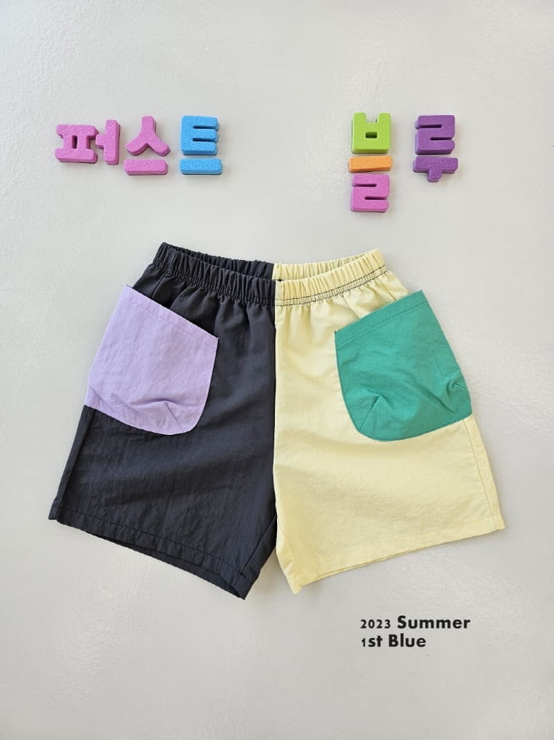 1st Blue - Korean Children Fashion - #littlefashionista - Color Pants - 3