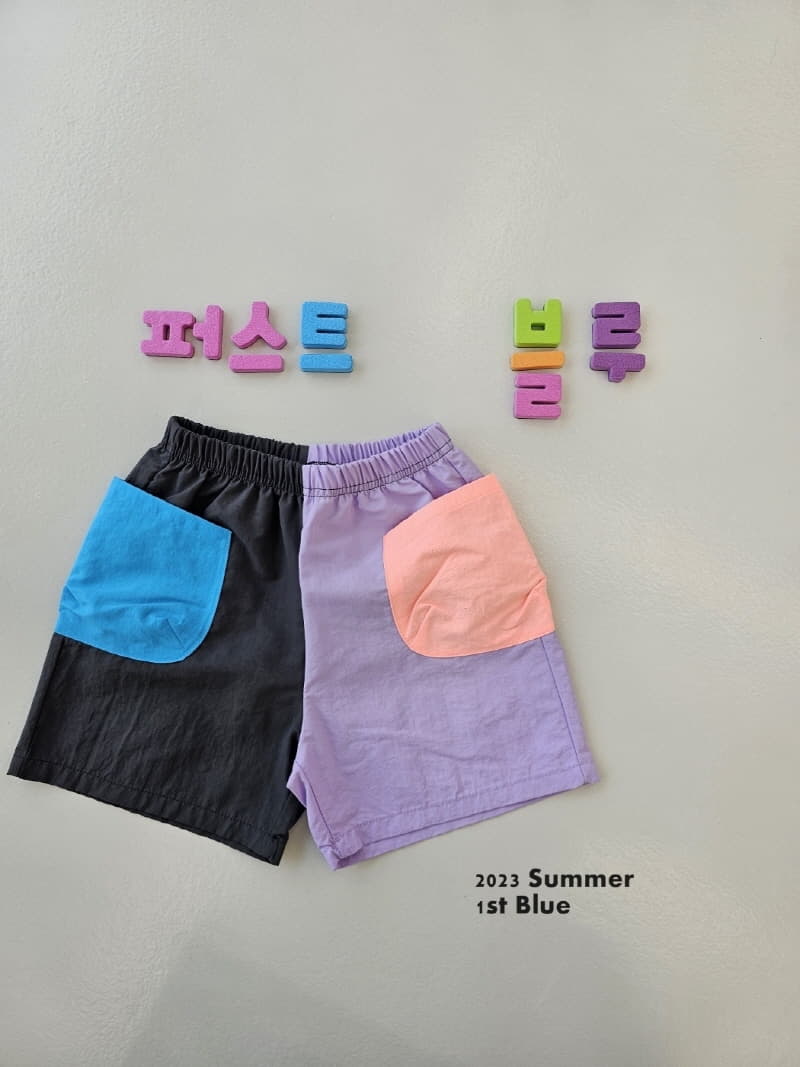 1st Blue - Korean Children Fashion - #minifashionista - Color Pants - 5