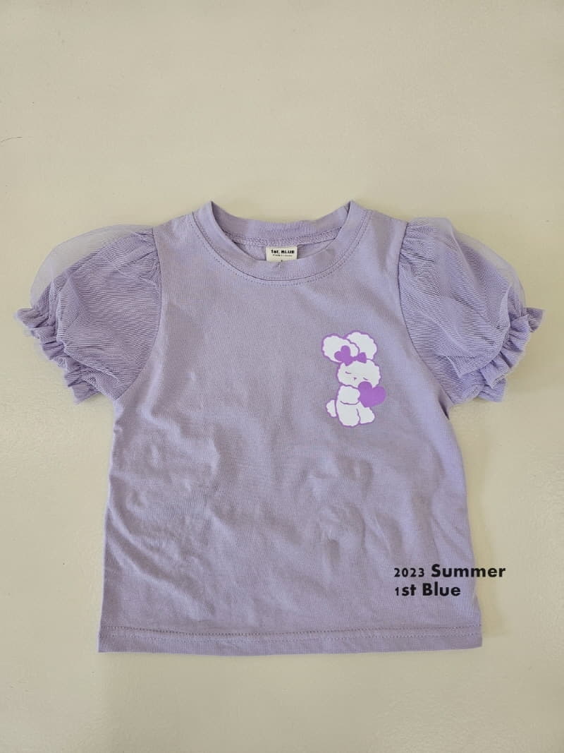 1st Blue - Korean Children Fashion - #stylishchildhood - Heart Rabbit Tee - 3