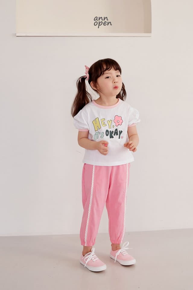 Ann Open - Korean Children Fashion - #discoveringself - Macaroon Lace Pants - 3