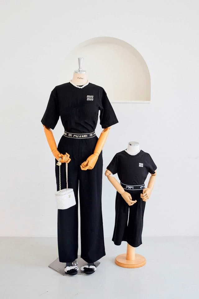 Ann Open - Korean Children Fashion - #discoveringself - Band Wide Pants - 2