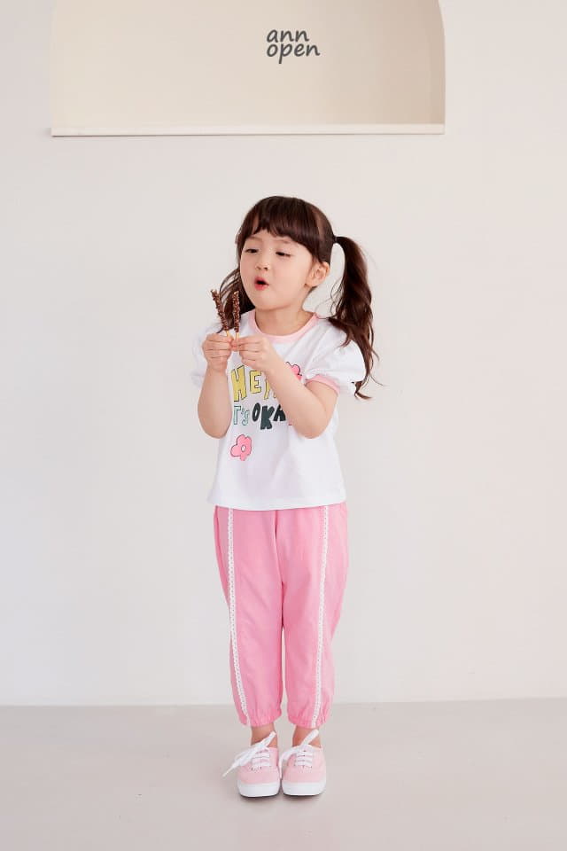 Ann Open - Korean Children Fashion - #discoveringself - Macaroon Lace Pants - 4