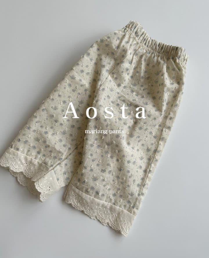 Aosta - Korean Children Fashion - #childrensboutique - Mariang Shorts - 7