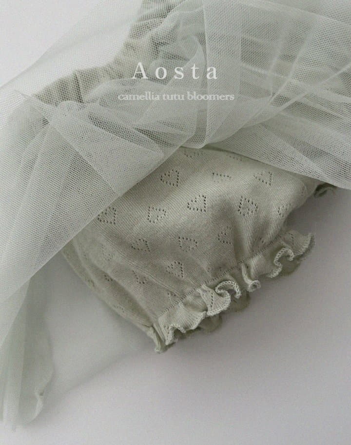 Aosta - Korean Children Fashion - #designkidswear - Camellia Tutu Bloomer - 5