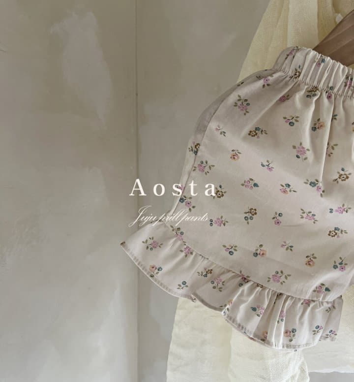 Aosta - Korean Children Fashion - #discoveringself - Jue Jue Frill Shorts - 3
