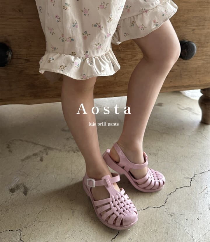 Aosta - Korean Children Fashion - #discoveringself - Jue Jue Frill Shorts - 4
