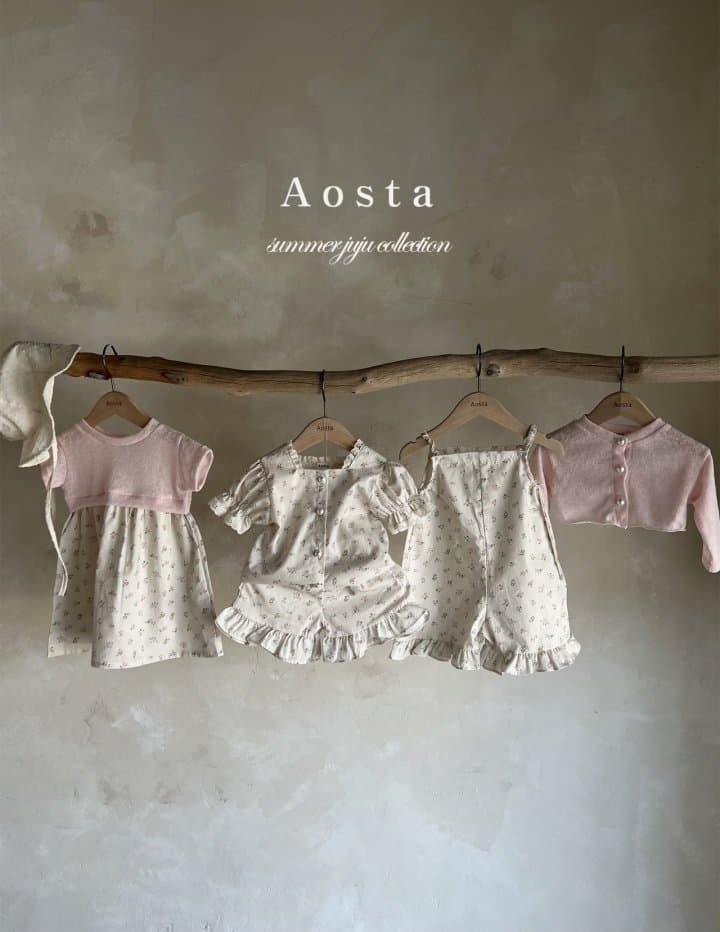 Aosta - Korean Children Fashion - #littlefashionista - Jue Jue Frill Shorts - 9