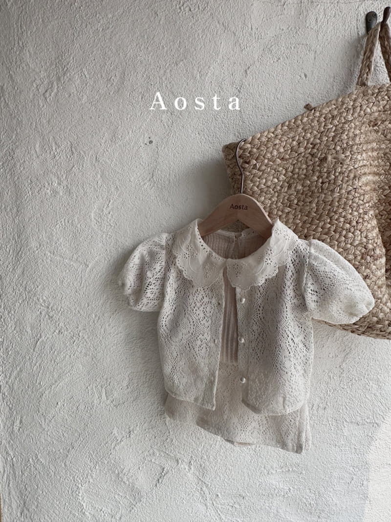 Aosta - Korean Children Fashion - #littlefashionista - Lovely Cardigan