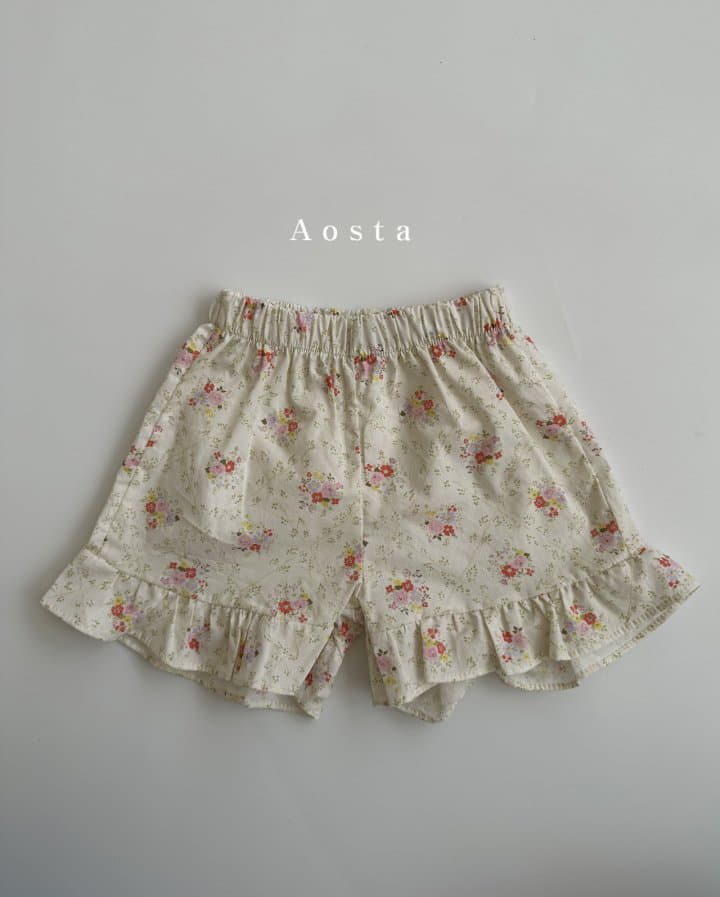 Aosta - Korean Children Fashion - #minifashionista - Jue Jue Frill Shorts - 11