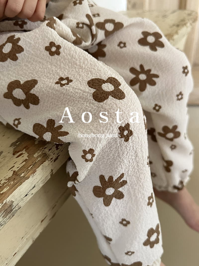 Aosta - Korean Children Fashion - #stylishchildhood - Bonbon Pants - 11