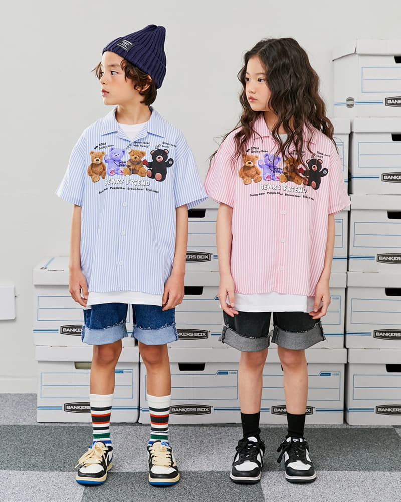 Apple Smile - Korean Children Fashion - #magicofchildhood - Bear Shirt - 2