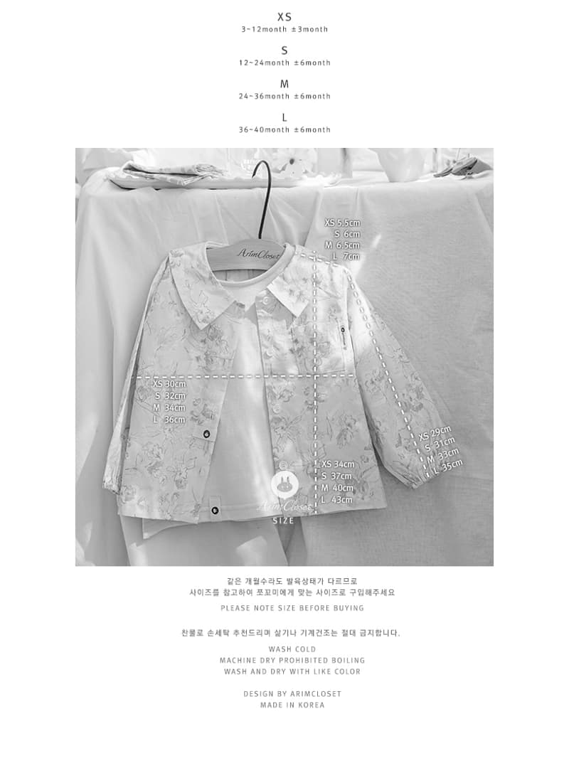 Arim Closet - Korean Baby Fashion - #babyclothing - Fresh Flower Blouse - 5