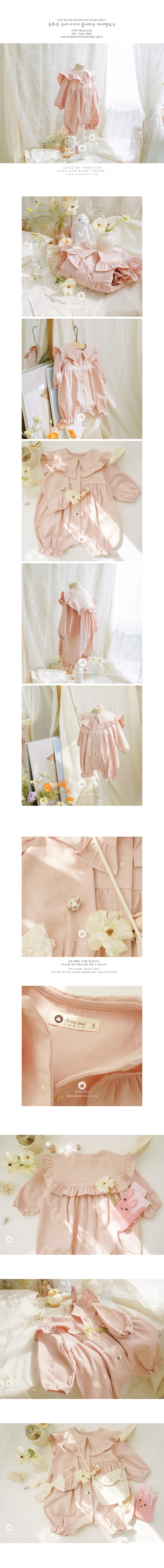 Arim Closet - Korean Baby Fashion - #babylifestyle - Lovely Big Collar Bodysuit - 2